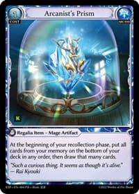 Arcanist's Prism - Grand Archive TCG Kickstarter Promotional Cards trading card