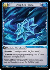 Deep Sea Fractal - Grand Archive TCG Fractured Crown trading card