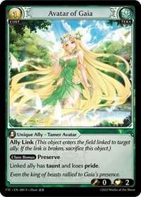 Avatar of Gaia - Grand Archive TCG Fractured Crown trading card