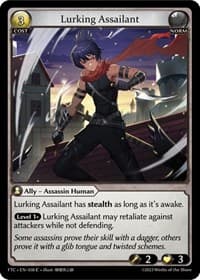 Lurking Assailant - Grand Archive TCG Fractured Crown trading card