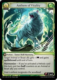 Anthem of Vitality - Grand Archive TCG Fractured Crown trading card
