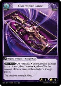 Gloamspire Lance - Grand Archive TCG Alchemical Revolution trading card