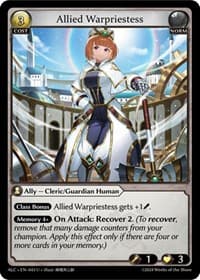 Allied Warpriestess - Grand Archive TCG Alchemical Revolution trading card