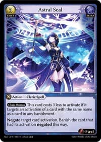 Astral Seal - Grand Archive TCG Alchemical Revolution trading card