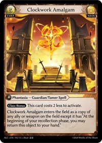 Clockwork Amalgam - Grand Archive TCG Alchemical Revolution trading card
