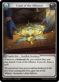 Crest of the Alliance - Grand Archive TCG Alchemical Revolution Starter Decks trading card