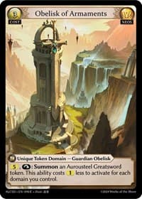 Obelisk of Armaments - Grand Archive TCG Alchemical Revolution Starter Decks trading card