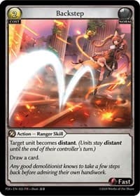 Backstep - Grand Archive TCG Promotional Cards trading card