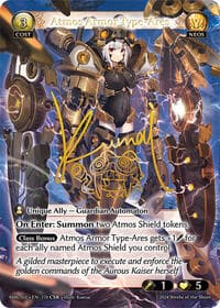 Atmos Armor Type-Ares (CSR) - Grand Archive TCG Mercurial Heart trading card