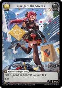 Navigate the Streets - Grand Archive TCG SquareLive Collaboration trading card