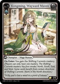 Kongming, Wayward Maven - Grand Archive TCG Mortal Ambition trading card