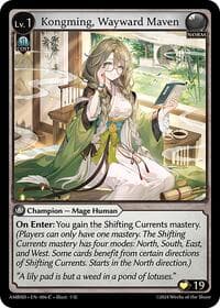 Kongming, Wayward Maven - Grand Archive TCG Mortal Ambition Starter Decks trading card