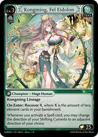 Kongming, Fel Eidolon - Grand Archive TCG Mortal Ambition Starter Decks trading card