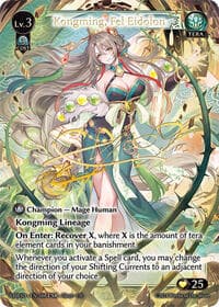 Kongming, Fel Eidolon (CSR) - Grand Archive TCG Mortal Ambition Starter Decks trading card
