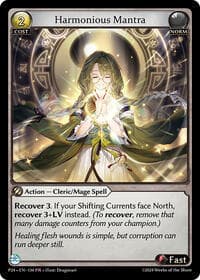 Harmonious Mantra - Grand Archive TCG Promotional Cards trading card