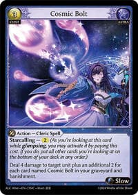 Cosmic Bolt - Grand Archive TCG Alchemical Revolution Alter Edition trading card