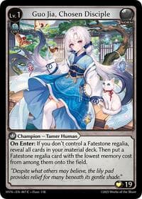 Guo Jia, Chosen Disciple - Grand Archive TCG Abyssal Heaven trading card