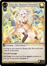 Guo Jia, Heaven's Favored - Grand Archive TCG Abyssal Heaven trading card