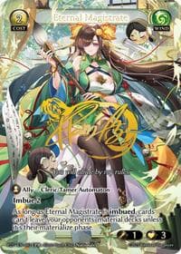 Eternal Magistrate - Grand Archive TCG Promotional Cards trading card