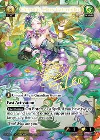 Chrysalis, Hazy Caterpillar (CSR) - Grand Archive TCG Distorted Reflections trading card