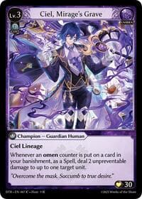 Ciel, Mirage's Grave - Grand Archive TCG Distorted Reflections trading card