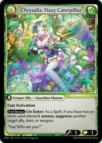 Chrysalis, Hazy Caterpillar - Grand Archive TCG Distorted Reflections trading card
