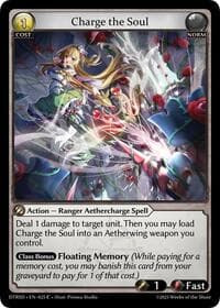 Charge the Soul - Grand Archive TCG Distorted Reflections Starter Decks trading card