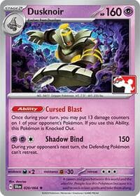 Dusknoir - Pokemon Prize Pack Series Cards trading card