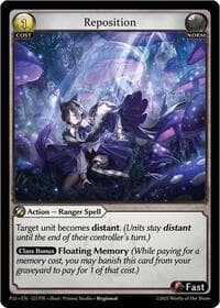 Reposition - Grand Archive TCG Promotional Cards trading card