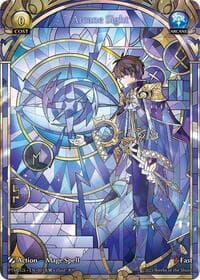 Arcane Sight - Grand Archive TCG Phantom Monarchs trading card