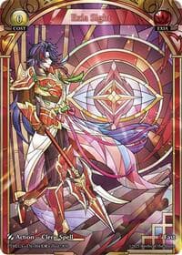 Exia Sight - Grand Archive TCG Phantom Monarchs trading card