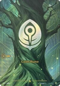 Calm Rune (Alternate Art) - Riftbound: League of Legends Trading Card Game Spiritforged trading card