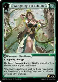 Kongming, Fel Eidolon - Grand Archive TCG Radiant Origins: Pantheon trading card