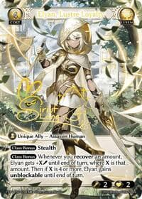 Elyan, Lustre Loyalty - Grand Archive TCG Radiant Origins Event Pack trading card