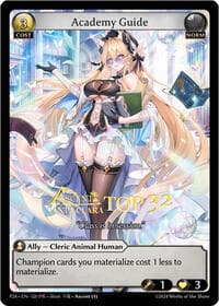 Academy Guide - Grand Archive TCG Promotional Cards trading card