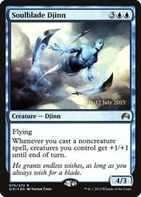 Soulblade Djinn from Prerelease Cards