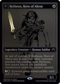 Kytheon, Hero of Akros (SDCC 2015 Exclusive) from Media Promos