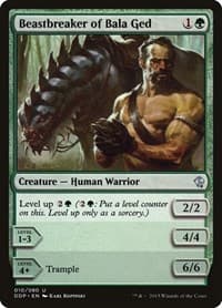 Beastbreaker of Bala Ged from Duel Decks: Zendikar vs. Eldrazi