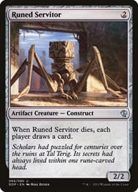 Runed Servitor from Duel Decks: Zendikar vs. Eldrazi