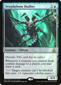Deepfathom Skulker from Unique and Miscellaneous Promos