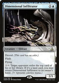 Dimensional Infiltrator from Prerelease Cards