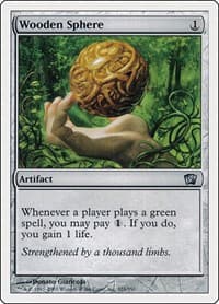 Wooden Sphere from 8th Edition