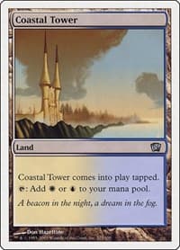 Coastal Tower from 8th Edition