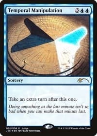 Temporal Manipulation from Judge Promos