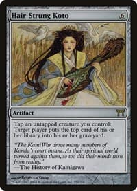 Hair-Strung Koto from Champions of Kamigawa