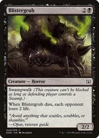 Blistergrub from Duel Decks: Nissa vs. Ob Nixilis