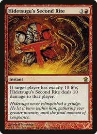 Hidetsugu's Second Rite from Saviors of Kamigawa