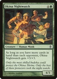 Okina Nightwatch from Saviors of Kamigawa