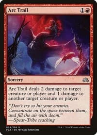 Arc Trail from Planechase Anthology