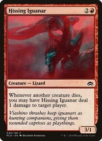 Hissing Iguanar from Planechase Anthology